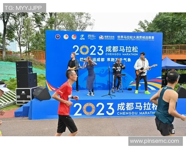 成都攀岩队在马拉松大满贯中的意识表现深度解析与反思