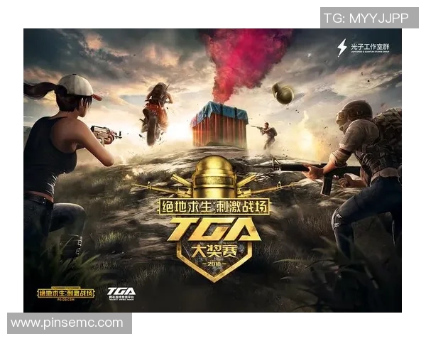 杨芳独家分享和平精英游戏技巧与心得助你成为战场高手