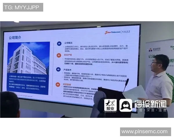 足球明星助力金河谷公司发展新战略打造体育产业新生态 足球明星助力金河谷公司发展新战略打造体育产业新生态